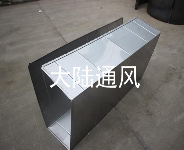 風(fēng)管加工廠：通風(fēng)管道加工前需要注意些什么？
