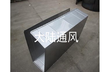 風管加工廠：通風管道加工前需要注意些什么？